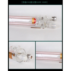 300W 400W CO2 LASER TUBE 200W CO2 LASER TUBE