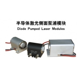 Diode pumped laser modules