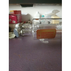 300W 400W CO2 LASER TUBE 200W CO2 LASER TUBE