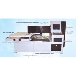 Laser die cutting machine