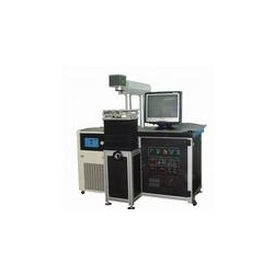 Semiconductor Laser Marking Machine