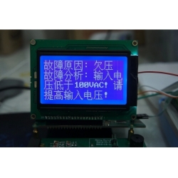 intelligent reci co2 laser power supply