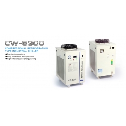 chiler for engrave machine