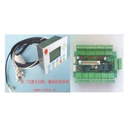 top wisdom co2  laser engraving&cutting controller