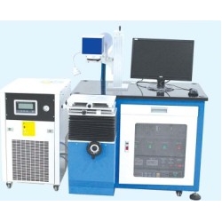 Semiconductor Laser Marking Machine