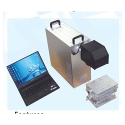 Fiber Laser Marking Machine